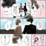 「この後、まさかの修羅場に…」仲良しカップルのデート中に起こった事件にゾゾゾ