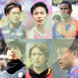 ar的注目の♡ 半端ないイケメンサッカー選手たち！ vol.4