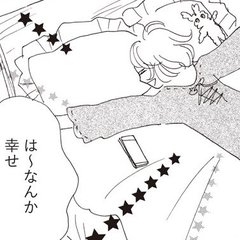 （vol.15）輝いている人には理由がある【モデルズライフ・菜々子】