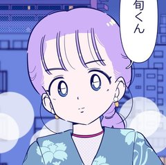 「このまま付き合ってていいのかな…」彼との微妙な関係、どうすべき?自己肯定感を高める最善の選択とは