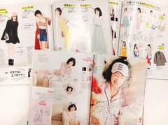 【閲覧注意】男子から見た「ar（アール）」のミドコロ！（10月号・後編）