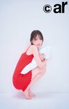 賀喜遥香。ar5月号より