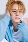 塩野瑛久。ar2月号より