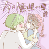 「服を脱いだら、黒ずんでるなんて…恥ずかしすぎる！」【夜のあるある問題】どう解決する？