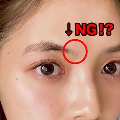 ついやってしまう【眉メイクの３つのNG】をプロが動画で解説！