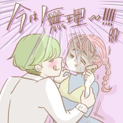 「服を脱いだら、黒ずんでるなんて…恥ずかしすぎる！」【夜のあるある問題】どう解決する？