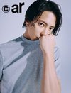山下智久。ar7月号より