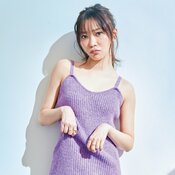 指原莉乃、メルティー顔にきゅん♡気になるメイクレシピを公開