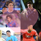 イケメンで学ぶサッカー豆知識【ポジション編】