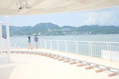 海に浮かぶ遊園地って？夏こそ行ってほしい映える島旅のススメ