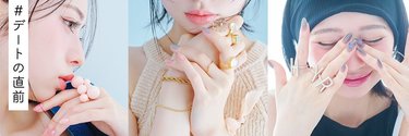 画像・写真】 | 乃木坂46・一ノ瀬美空「私は笑顔でいる自分に
