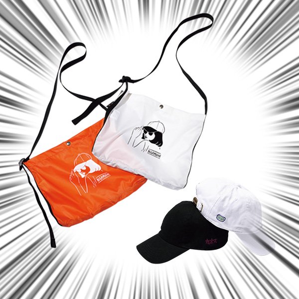 今から夏まで使える！ハイテンション小物でサマーガールに変身☆