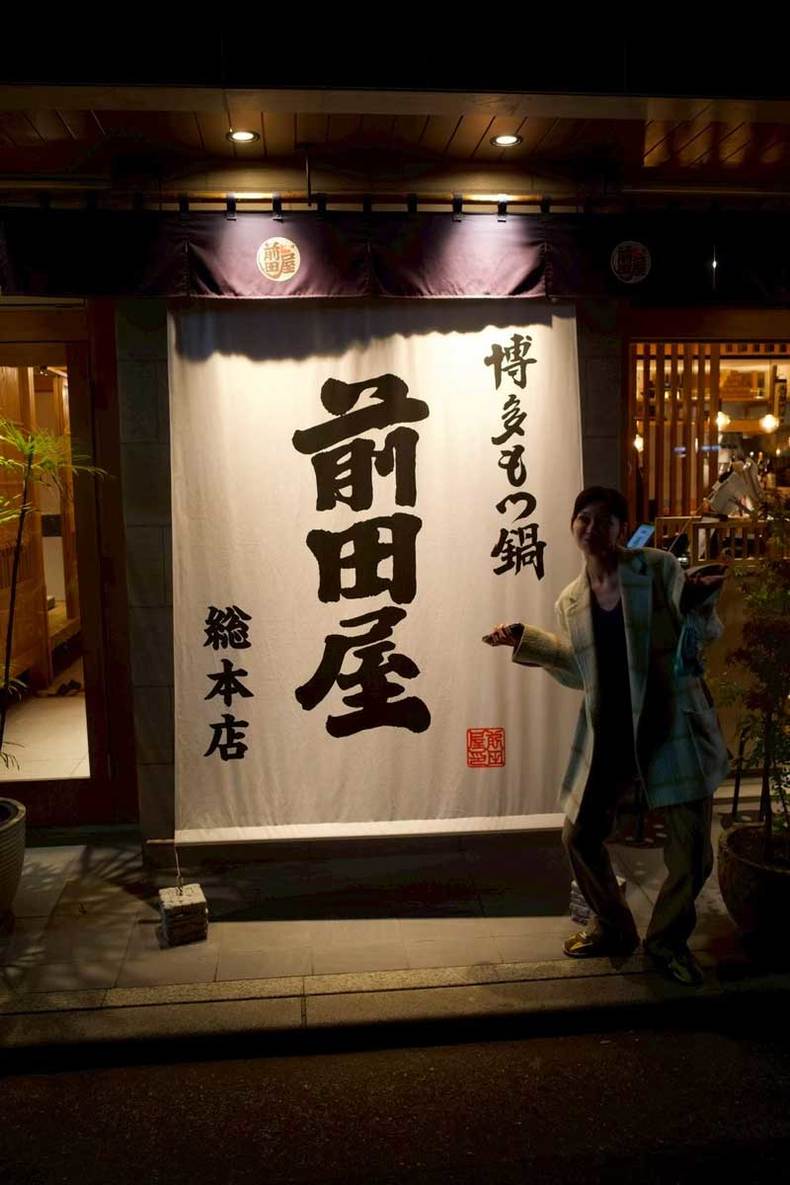 ar girl。伏屋璃乃