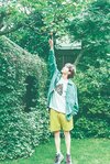 吉野北人。ar9月号より