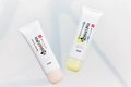 ＜左＞サナ なめらか本舗 スキンケアUV下地 NC SPF45・PA＋＋＋ 50g　￥1,100　＜右＞[医療部外品]サナ なめらか本舗 薬用純白スキンケアUV下地 N SPF50＋・PA＋＋＋＋ 50g　￥1,210
