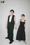 吉岡里帆×眞栄田郷敦。ar7月号より