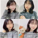 【本当に盛れるアプリだけ】無料フィルターを徹底比較！2023年バズった自撮りアプリを厳選して試してみた