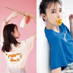 宮田聡子のまとめ 髪型 メイク スキンケア情報ならarweb アールウェブ 宮田聡子のまとめ 髪型 メイク スキンケア情報ならarweb アールウェブ