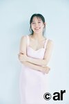 吉岡里帆。ar6月号より