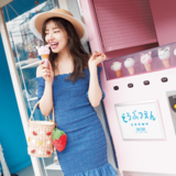 デニムにおフェロ要素を注入♥ デート仕様な着こなし4選【NMB48村瀬紗英】