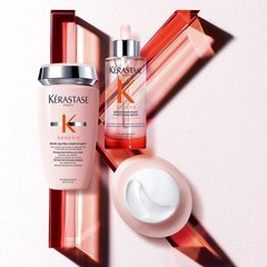 【5名様に当たる】ケラスターゼの人気シリーズ"ジェネシス"から頭皮用セラムのミニサイズが登場♡紫外線ダメージから守ってくれる美ヘアセットをプレゼント