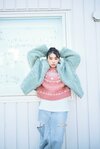 鳴海唯。ar1・2月合併号より