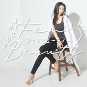 便秘には女性特有の原因も!あなたはどのタイプ?5つのタイプ分けと解消方法を薬剤師が解説
