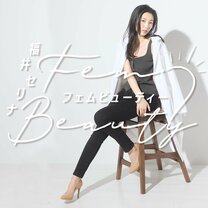 生理前、ピルを飲んだらPMSは緩和するって本当？　PMSの症状と原因、4つの解消方法を薬剤師が解説