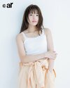 川口春奈。ar5月号より