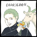 【12星座別・男性の攻略法】山羊座（やぎ座）の男性の特徴は？恋愛の傾向、好きなタイプ、本命にとる態度など10項目を紹介