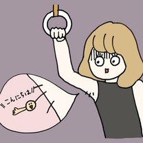 【ムダ毛に悩み女子たちよ】~今こそぶっちゃけたい私たちの脱毛ストーリー~