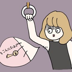 【ムダ毛に悩み女子たちよ】～今こそぶっちゃけたい私たちの脱毛ストーリー～　