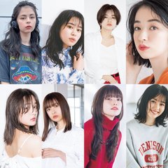 就活中、髪型はどうする？　暗い髪であか抜ける「うざバング」と「レイヤーカット」を深堀り！