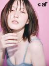 本田翼。ar5月号より
