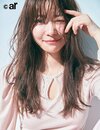 指原莉乃。ar2月号より