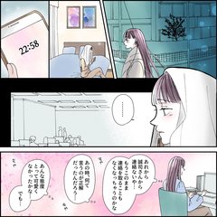 「俺と付き合ってみるってどう？」イケメンでも答えはNO！女なら誰もが共感する難しい乙女心…
