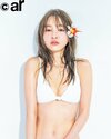 上西星来。ar6月号より