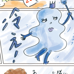 「私は大丈夫！」って思ってる人ほど見て！　実は怖い【冷え】の種類と向き合い方