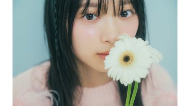 櫻坂46・森田ひかる「その香りを嗅ぐと人やシチュエーションを思い出します」るんちゃんの好きな香りに迫る♡メンバーとの香りエピソードも |  arweb（アールウェブ）