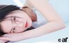 今田美桜。ar4月号より