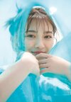 森田ひかる。ar7月号より
