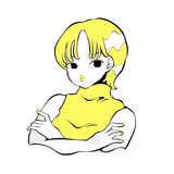 【2026年上半期・シウマ占い・九星気学別】【五黄土星】2026年は高圧的な態度NG！穏やかさが運気を握るコツ。五黄土星の全体運・仕事運・対人運を紹介