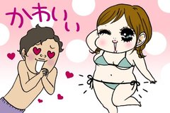 痛みの先には都会の女が…⁉︎ VIO脱毛・天国と地獄エピソード集