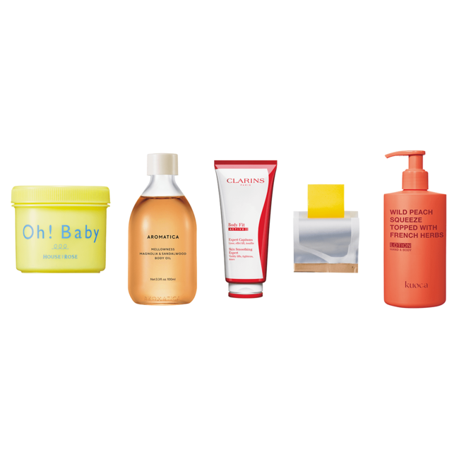 彼に「触れたら柔らかいんだろうなぁ」と思わせる！沼らせボディをつくる【ボディケアアイテム】11選