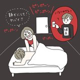 浮気相手と寝ていたら彼氏が訪ねてきて…バレたらやばい悪女たちのドン引きEP3選