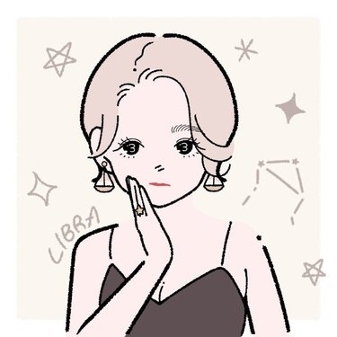 2 3 アイビー茜の毎日占い やばい 暗い気持ちでメンタルが崩壊寸前 涙 Ar アール Web