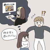 元カレの今カノに強烈マウンティング!悪女たちのドン引きEP3選