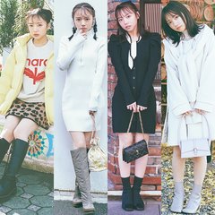 ブーツ再熱中♡ ar2月号にて、齊藤京子が全5コーデを着こなし♡【きょんこと冬デート／まとめ】