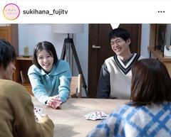 【ドラマ・いちばんすきな花】『男女の友情は成立するのか』第10話から見えたテーマの"答え"とは？夜々（今田美桜）と紅葉（神尾楓珠）の行動に納得【DJあおい】