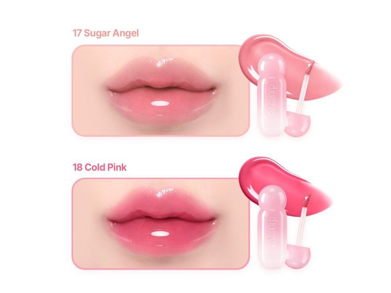 dasique（デイジーク）ジューシーデューイグロウティント 仕上がり